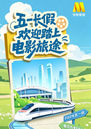 已婚女奴