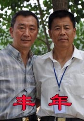 69av福利